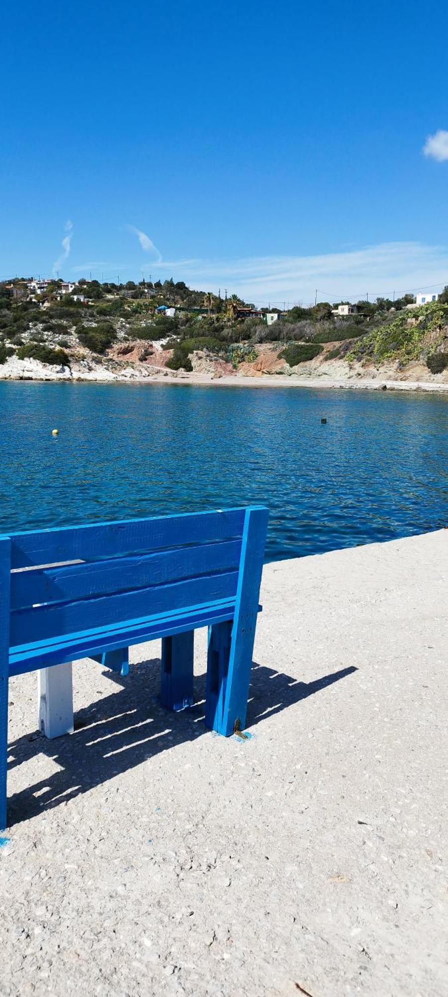Kynosoura'S Sea View Apartment Ambelakia Luaran gambar